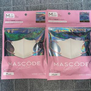 MASCODE 不織布マスク ライトグレイジュ Mサイズ 2袋セット