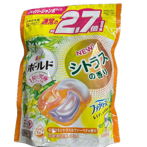 値下げ不可 ボールドジェルボール シトラス&ヴァーベナの香り 30個入り 詰め替え