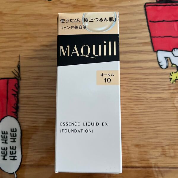 資生堂 マキアージュ エッセンスリキッドEX オークル10 24ml