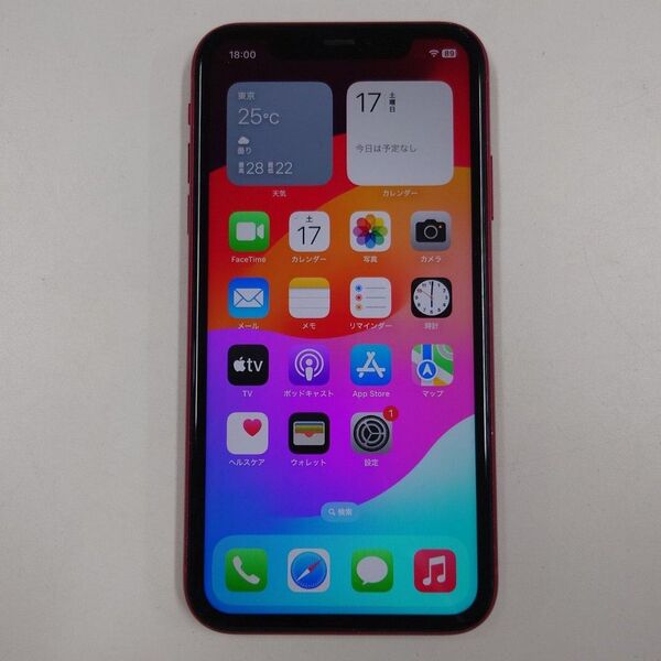 iPhone11 64GB SIMフリー レッド バッテリー交換済 背面割れ