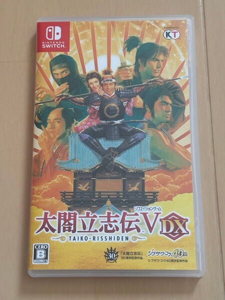 Switch 太閤立志伝V