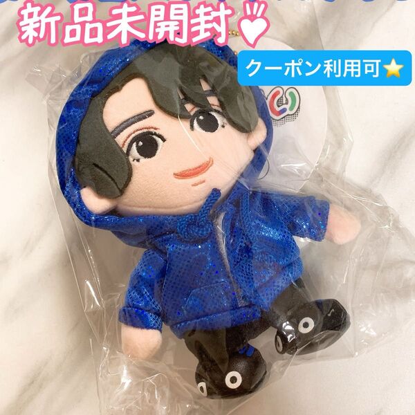 HiHi jets B&ZAI 橋本涼 はぴぬい ぬいぐるみ ちびぬい ぬい