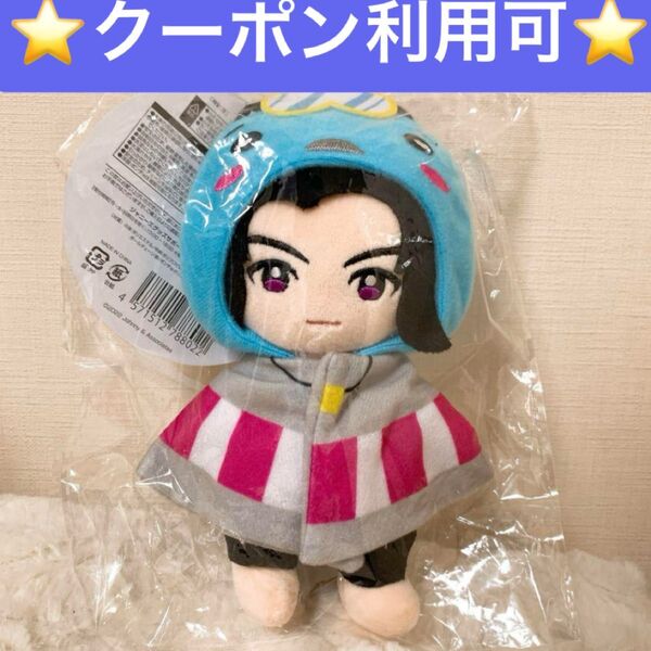 Hey!Say!JUMP 9ぷぅ ちびぬい 高木雄也 髙木雄也 ゆーやせーばぁ ゆうやせーばぁ