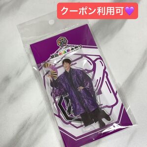 WEST. ジャニーズWEST 濱田崇裕 アクスタ アクリルスタンド 関西七色男大祭り 関西七色男大祭