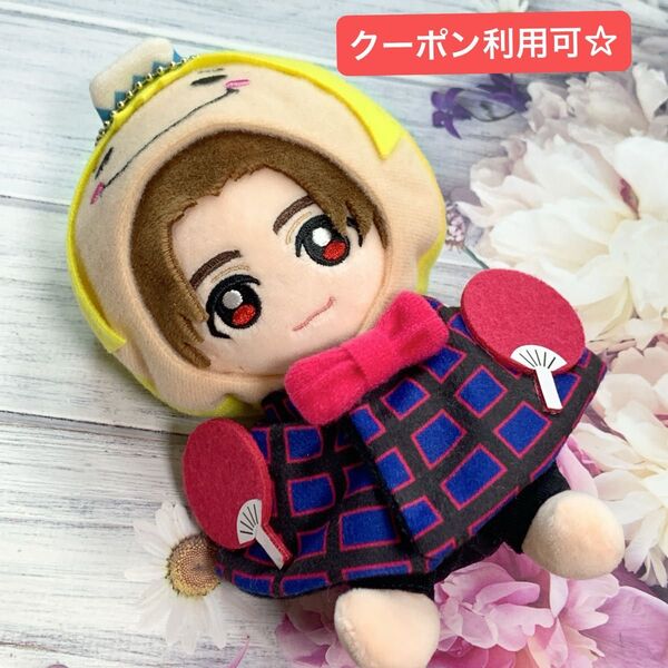 Hey!Say!JUMP 9ぷぅ 9ぷう ぬい ちびぬい 山田涼介 くるすけ
