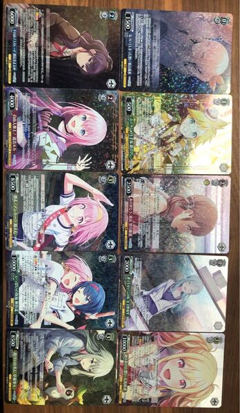 プロセカヴァイスシュヴァルツカード