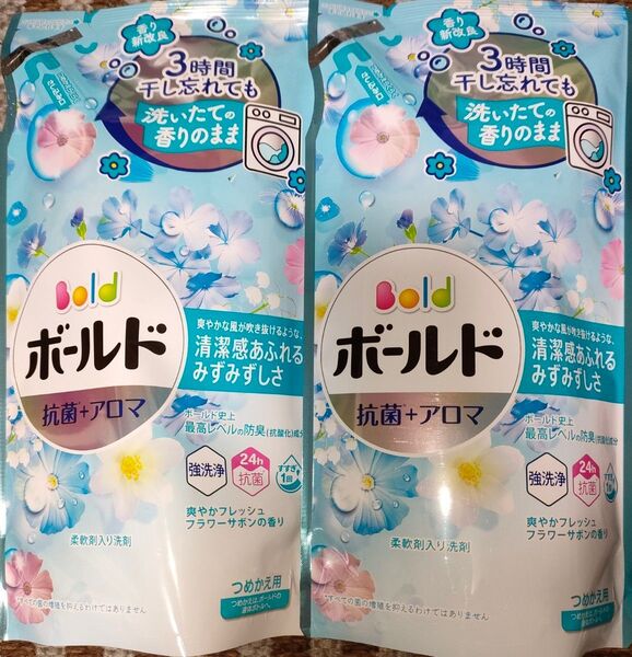 《P&G》 ボールド 爽やかフレッシュフラワーサボンの香り つめかえ用 400g×2本