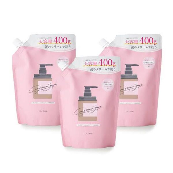 【詰め替え用】クレイクリームシャンプー ココネシャンプー ヘアケアオーガニック 潤い オールインワン 400g 3セット