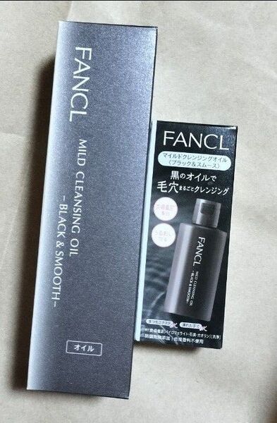 ファンケル マイルドクレンジングオイル ブラック&スムース