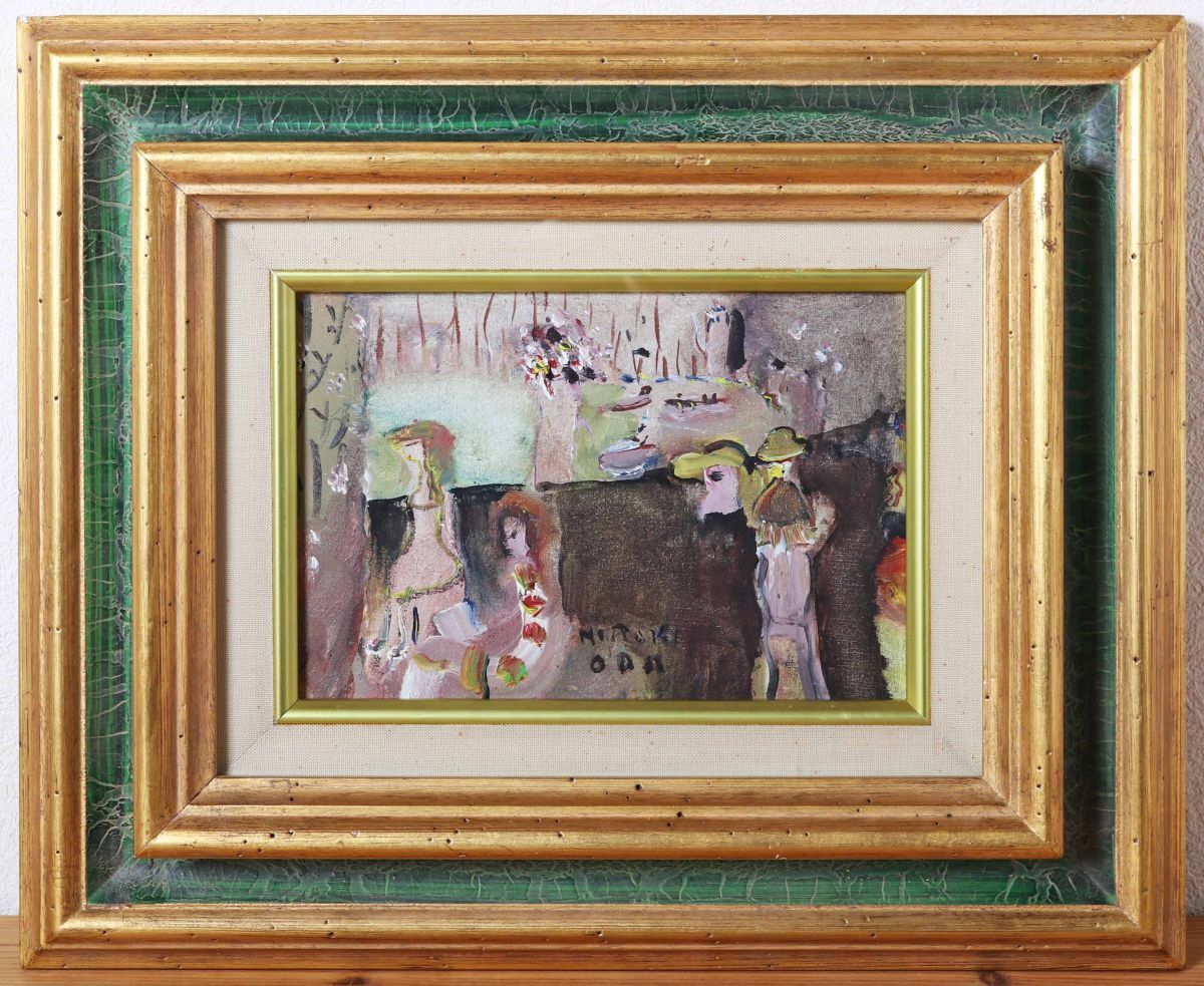 油彩画/林武】風景画 絵画 インテリア 油絵 額装 美術品