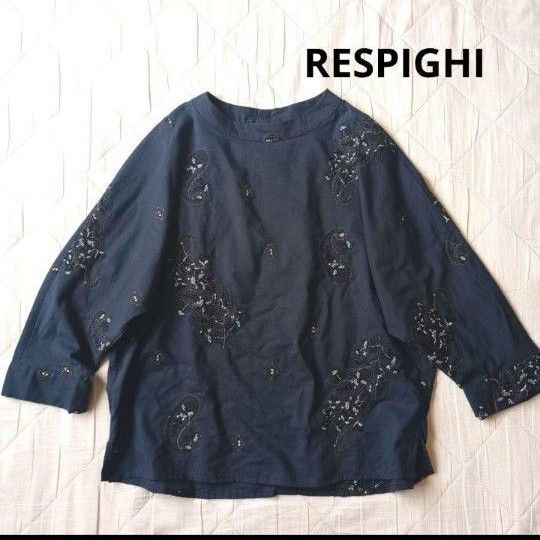 美品 RESPIGHI レスピーギ ドルマンスリーブブラウス 刺繍 ネイビー コットン インド製 プルオーバー ナチュラン
