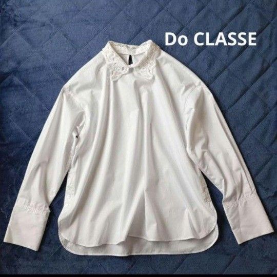 極美品 DoCLASSE ドゥクラッセ 衿レース ブラウス バンドカラー 2way フォーマル セレモニー スーツ キレイめ