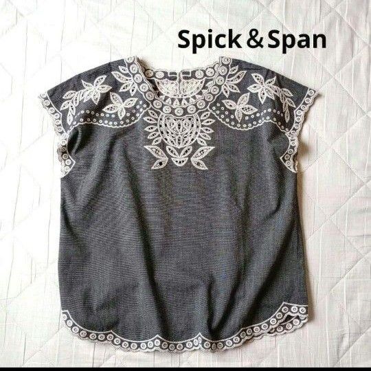 美品 Spick&Span スピックアンドスパン フレンチスリーブ ブラウス エンブロイダリー カットワークレース ノースリーブ