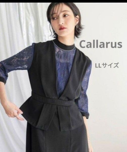 Callarus カラルス オケージョンドレス バイカラー ワンピース レース 大きめサイズ 結婚式 パーティー 衣装 キレイめ
