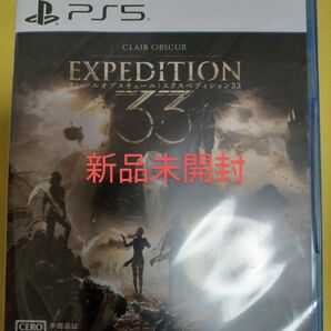 PS5 Clair Obscur Expedition 33 クレールオブスキュール:エクスペディション 33