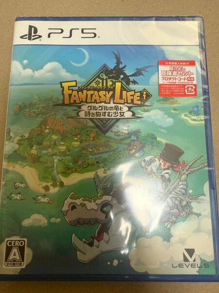 PS5 ファンタジーライフi グルグルの竜と時をぬすむ少女