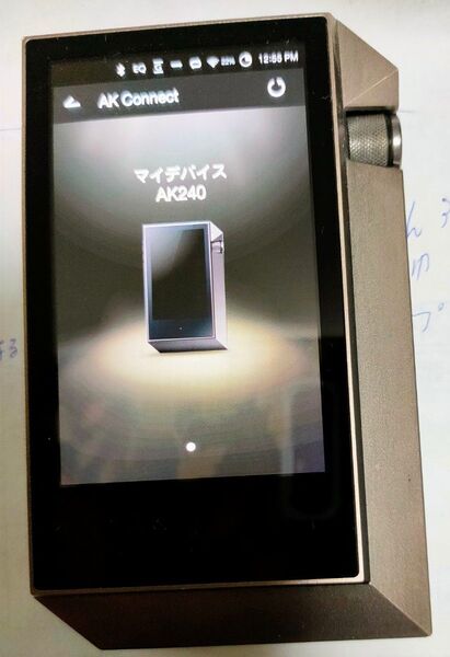 AK240 デジタル音楽プレーヤー :Astell&Kern