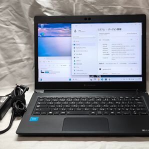 【限界特価・未使用】2023年購入dynabook S73/HS 11世代CPU