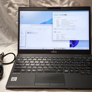 【動作良好】富士通 LIFEBOOK U9310/D i5 8GB Office