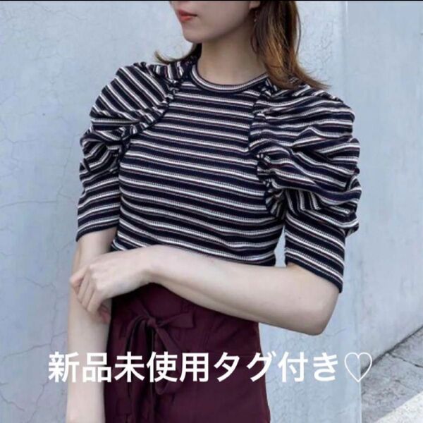 SNIDEL スナイデルパフスリカットプルオーバー パフスリーブ ボーダー #パフスリ #ワッフル #カットソー #プルオーバー
