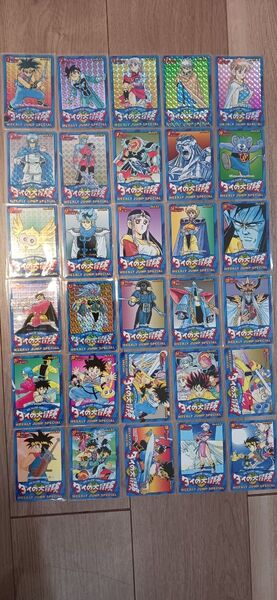 ダイの大冒険 カードダス リミテッド3000 フルコンプリート 30枚