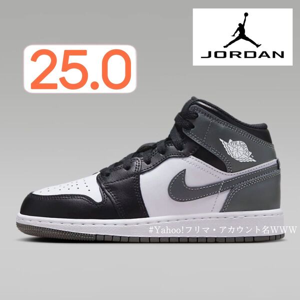 【新品25cm】NIKE|AIR JORDAN 1 MID (GS)|エアジョーダン1|ブラック/ホワイト/アイアングレー