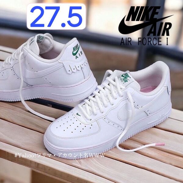 【新品27.5cm】NIKE AIR FORCE 1 '07 LV8 ND2 エアフォース 1 ホワイト/グリーン/ピンク