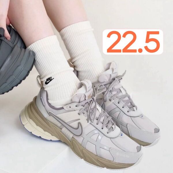 【新品22.5cm】NIKE|W V2K ラン GORE-TEX|ゴアテックス 防水