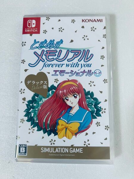 【新品】ときめきメモリアル エモーショナル デラックス版 DX Switch版