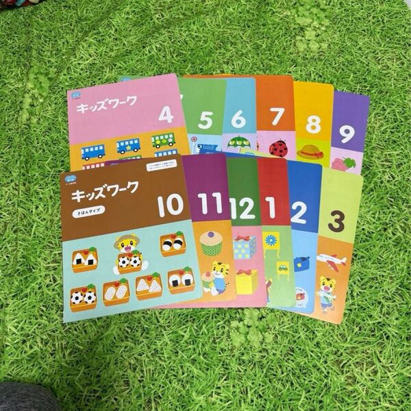 こどもちゃれんじ ほっぷ キッズワーク 1年分