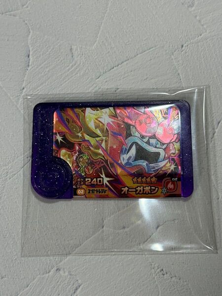 ポケモン フレンダ スーパートレジャー 3弾