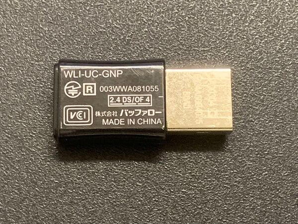 バッファロー WLI-UC-GNP 無線LAN子機