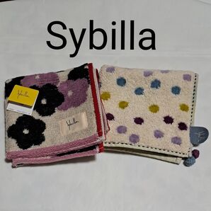 【新品未使用】Sybilla シビラ タオルハンカチ 2枚セット パープル系