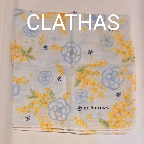 CLATHAS クレイサス ミモザ柄 ガーゼハンカチ 大判サイズ used