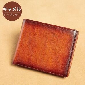 財布 メンズ 本革 二つ折り コンパクト ファスナー小銭入れ (キャメル)