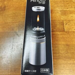 新品 未開封 SOTO ソト ひのと Hinoto SOD-260 新富士バーナー 収納ケース付き