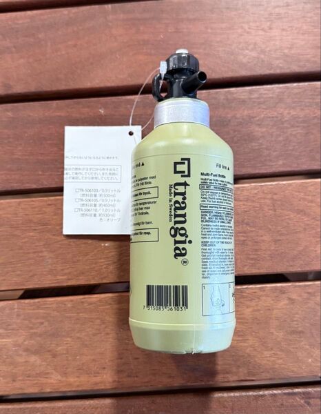 新品 未使用 Trangia トランギア フューエルボトル 0.3L アウトドア 燃料ボトル キャンプ アルコール