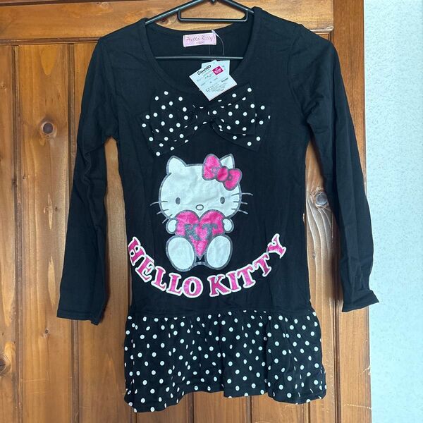 ハローキティ 長袖Tシャツ 黒 リボン フリル Sanrio キッズ 未使用