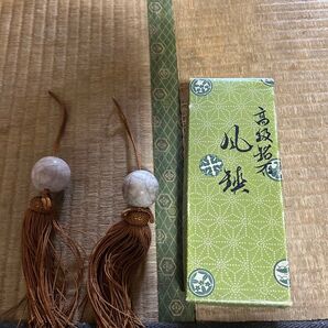 風鎮 掛軸道具