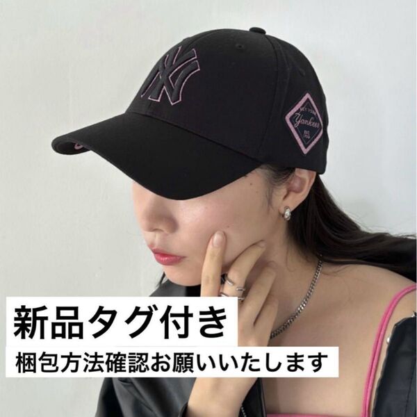 【韓国限定】 MLB Korea NY ヤンキース ベースボール キャップ ブラック ピンク