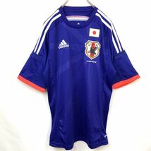 【美品】サッカー 日本代表 14/15 ユニフォーム adidas W杯 Sサイズ アディダス_画像2