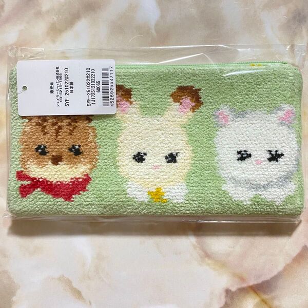 ☆フェイラー×シルバニアファミリー☆限定コラボ☆ポーチ☆くるみリス☆ショコラウサギ☆ペルシャネコ☆ペンケース☆メガネポーチ☆うさぎ