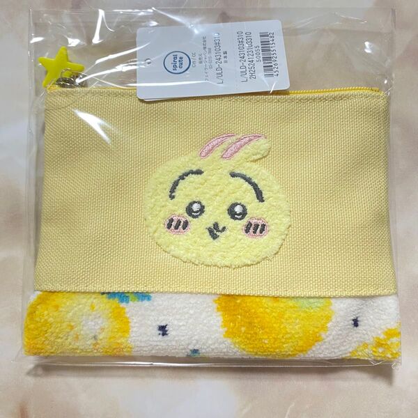 ☆限定☆ラブラリー バイ フェイラー×ちいかわ☆コラボ☆うさぎ レモンドット☆刺繍ポーチ☆新品未開封☆ホワイト×黄色☆イエロー☆