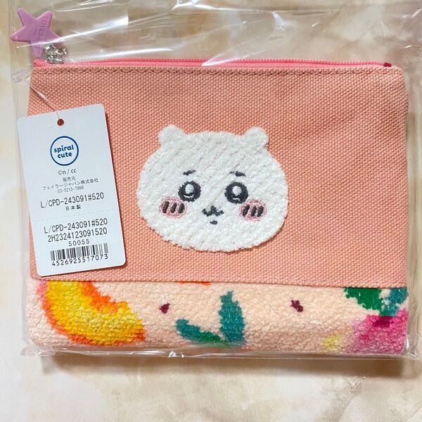 ☆限定☆ラブラリー バイ フェイラー×ちいかわ☆コラボ☆ピーチドット☆刺繍ポーチ☆ペールアプリコット×ピンク☆新品未開封☆桃☆