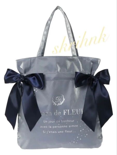 ☆限定☆Maison de FLEUR☆メゾンドフルール☆Milky Wayダブルリボントートバッグ☆ミルキーウェイ☆七夕☆天の川