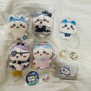 【新品未使用】ちいかわ ハチワレ まとめ売り