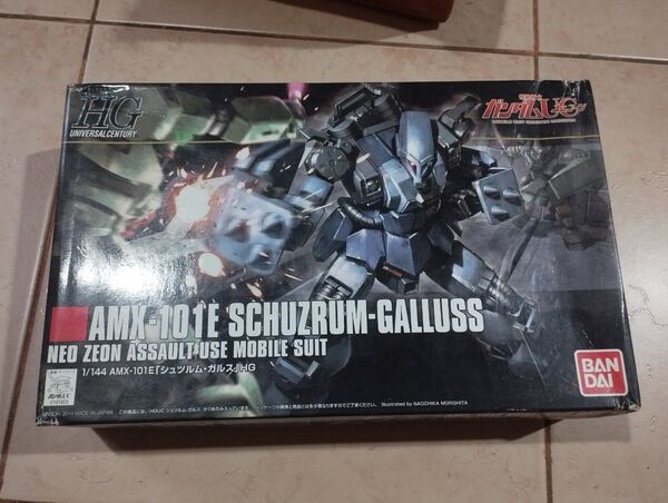 シュツルム ガルス (1/144スケール HGUC 183 機動戦士ガンダムUC 2255545)