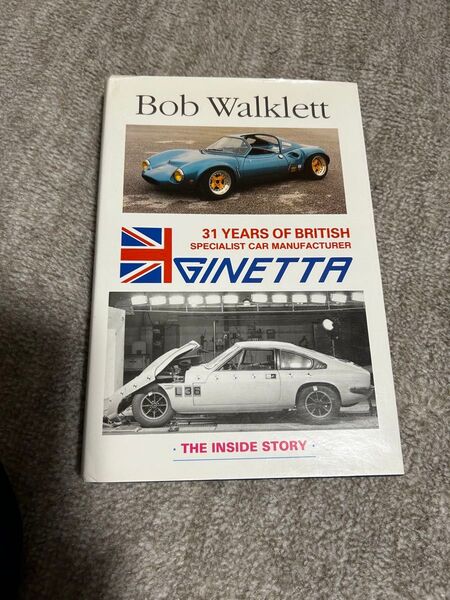 Ginetta 31 Years of British