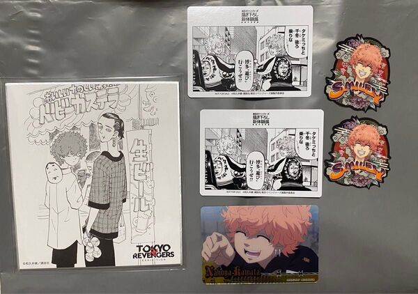 東京リベンジャーズ 原画展 新体験展 河田兄弟