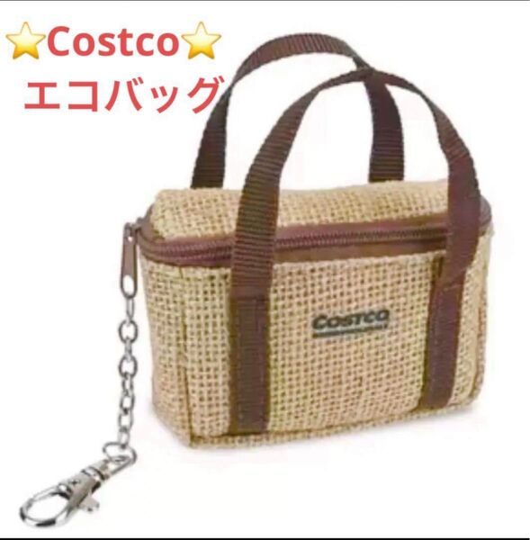 コストコ エコバッグ メンズエコバッグ チャーム付エコバッグ